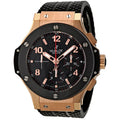 Hublot Big Bang Black Dial Rose Gold