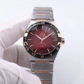 Omega Burgundy Dial Watch