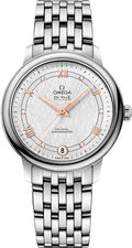 Omega Diamond Silver Dial