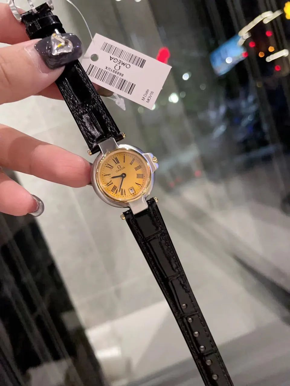 Omega Gold Dial Ladies Watch